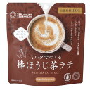 ミルクでつくる棒ほうじ茶ラテ 単品