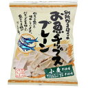 お魚チップス プレーン 単品