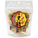 しょうが黒糖 単品