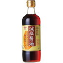超特選減塩醤油(小) 単品