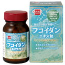 フコイダン粒 120粒 単品