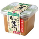 有機生みそ(白) 単品
