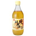 純胡麻油(大) 単品