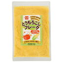 とうもろこしフレーク 70g 単品