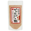 かつおぶしの粉 50g 単品