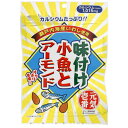 味付け小魚とアーモンド 55g 単品