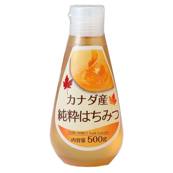 カナダ産 純粋はちみつ 単品