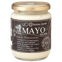 燻MAYO 単品