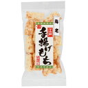 江戸手揚げもち 海老 単品
