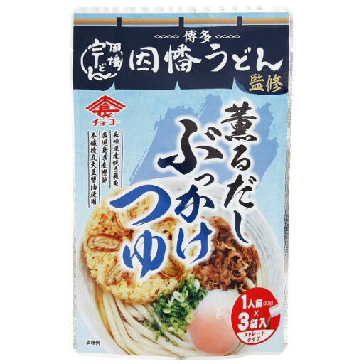 薫るだし ぶっかけつゆ 単品 薫るだし ぶっかけつゆ 単品
