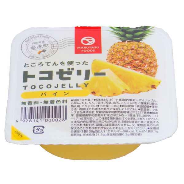 トコゼリー パイン 130g 単品
