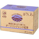 ダージリンブレンド紅茶(TB) 単品