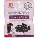 ほの甘くろまめ 45g 単品
