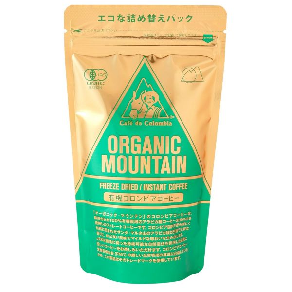 有機インスタントコーヒー 袋 単品