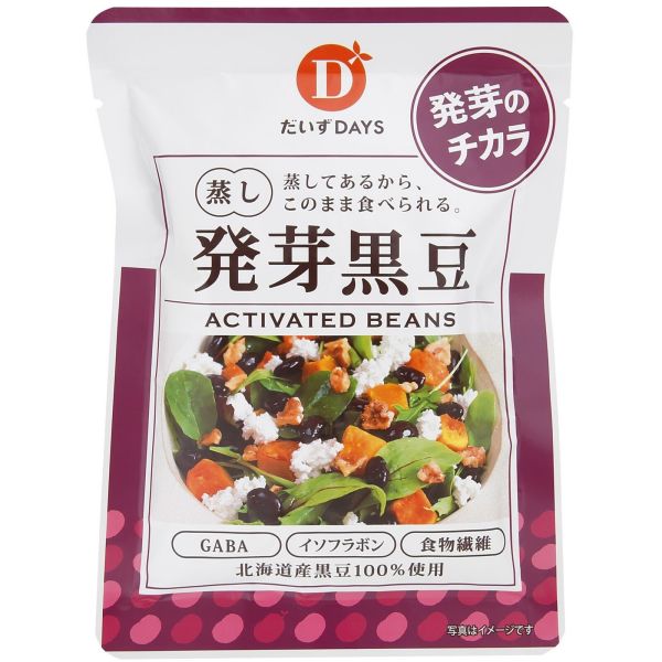 蒸し発芽黒豆 70g 単品