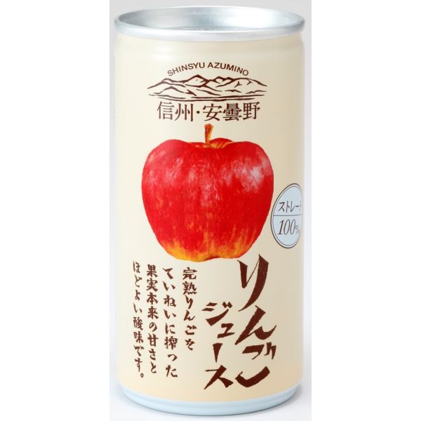　ギフトサービスについて信州・安曇野の畑で完熟したりんごを、工場にてさらに熟成させて搾ったストレート果汁のりんごジュースです。■ブランド名: ゴールドパック■内容量: 内容量:190g商品サイズ:53mm×53mm×104mm 重量222g■原材料:りんご(長野県産)、酸化防止剤(ビタミンC)■保存方法:常温■規格補足:栄養成分(100g当り)エネルギー:57kcalたんぱく質:0.1g脂質:0g炭水化物:14.2g食塩相当量:0gナトリウム:0mgカリウム:120mg灰分:0.2g商品特徴一覧りんごジュース、ゴールドパック、信州、3475A-04D2、ゴールドパック、食品・菓子・飲料・酒 → 飲料 → ジュース・野菜・果実飲料 → 100%ジュース、4972251231211、通信販売、通販、販売、買う、購入、お店、売っている、ショッピング【信州安曇野りんごジュース ※セット販売(30点入り)】広告文責(有)イースクエアTEL:0120-532-772信州・安曇野の畑で完熟したりんごを、工場にてさらに熟成させて搾ったストレート果汁のりんごジュースです。■ブランド名: ゴールドパック■内容量: 内容量:190g商品サイズ:53mm×53mm×104mm 重量222g■原材料:りんご(長野県産)、酸化防止剤(ビタミンC)■保存方法:常温■規格補足:栄養成分(100g当り)エネルギー:57kcalたんぱく質:0.1g脂質:0g炭水化物:14.2g食塩相当量:0gナトリウム:0mgカリウム:120mg灰分:0.2g※お客さま都合による、ご注文後の[キャンセル][変更][返品][交換]はお受けできませんのでご注意下さいませ。※当店では、すべての商品で在庫を持っておりません。記載の納期を必ずご確認ください。※ご注文いただいた場合でもメーカーの[在庫切れ][欠品][廃盤]などの理由で、[記載の納期より発送が遅れる][発送できない]場合がございます。その際は、当店よりご連絡させていただきます。あらかじめご了承ください。※リニューアル等により パッケージ、仕様、セット内容 が変更になる場合がございます。予めご了承下さい。こちらの商品は【お取り寄せ(14営業日以内に発送予定)】となります。あらかじめご了承くださいませ。