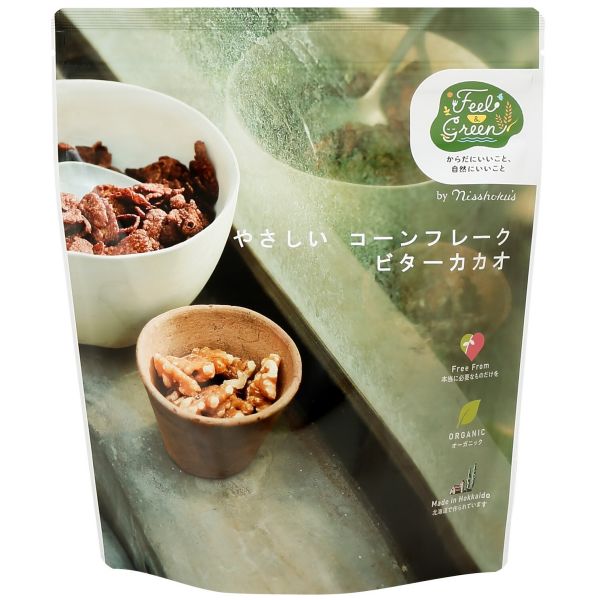 やさしいコーンフレーク ビターカカオ 単品