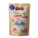 マヌカハニーをそのまま包み込んだ塩飴 75g 単品