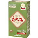延命茶 TB(小) 単品