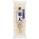寒天 単品