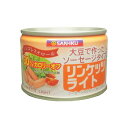 リンケッツライト 単品