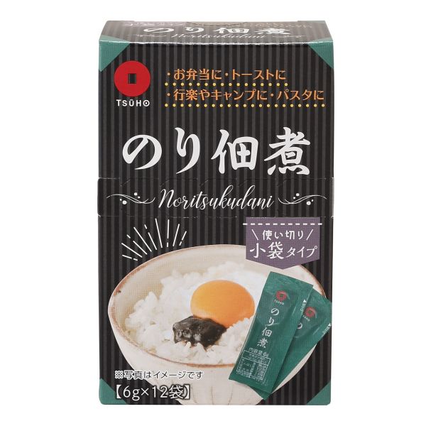 のり佃煮(小袋タイプ)72g 単品
