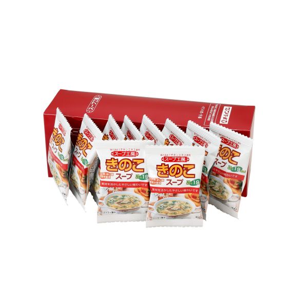 きのこスープ(10食) 単品