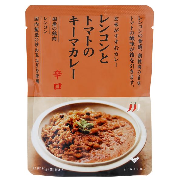 レンコンとトマトのキーマカレー 辛口 単品