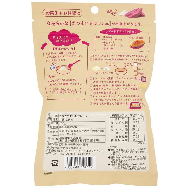 サンプル画像2