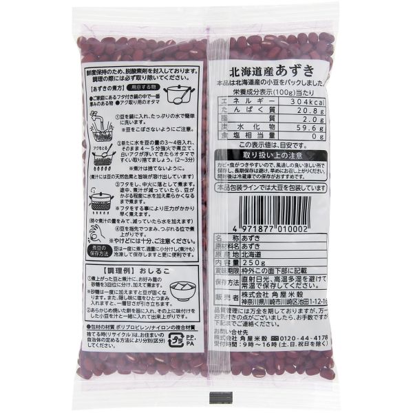 サンプル画像2