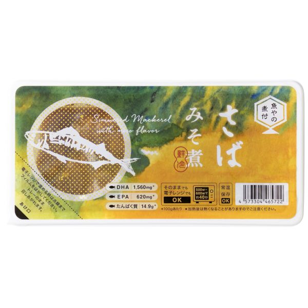 魚やの煮付 さばみそ煮 110g 単品