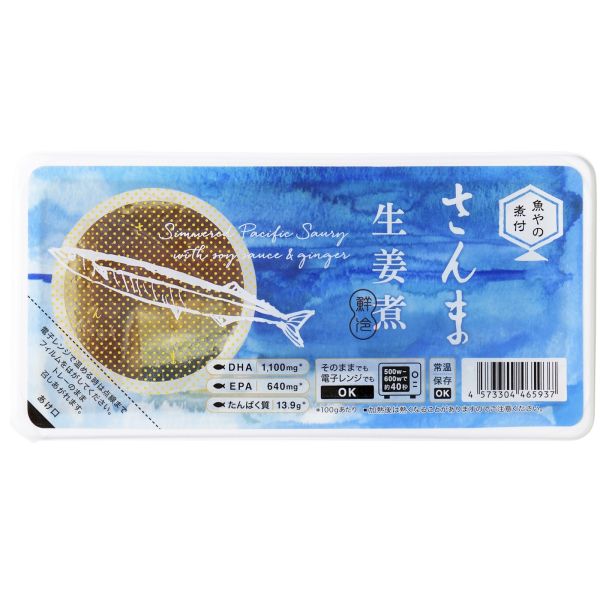 乐天商城 - 魚やの煮付 さんま生姜煮 100g 単品
