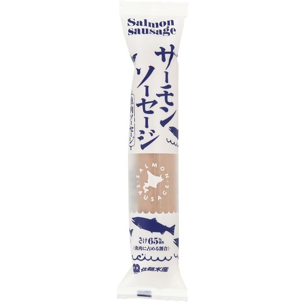 サーモンソーセージ 100g 単品
