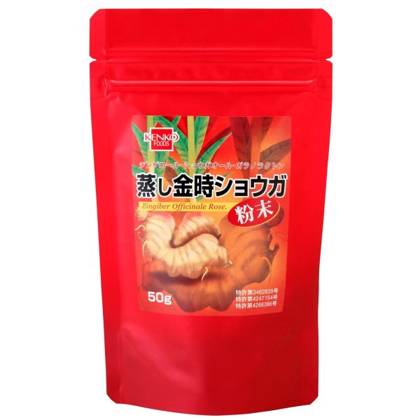 　ギフトサービスについて【メール便(定形外郵便)の配送について】※こちらの商品は、[メール便(定形外郵便)]での発送となります。※他商品との同梱された場合は、[宅配便]での発送となり通常の送料が掛かります。※[他商品との同梱][代金引換][配達日時指定]でのご注文をお受けできません。※原則ポスト投函となります。通常の[宅配便]と違い配達までのお時間が掛かる場合があります。日本で古くから薬味や香辛料、また風邪の特効薬としてしょうが湯が飲まれています。この金時しょうがは、一般のしょうがと比べて切り口が濃い黄色を帯び、さわやかな香りと辛味は一段と強く、見た目の赤い芽が特徴で珍重されてきました。辛み成分ジンゲロールとショウガオール、さらに精油成分ガラノラクトンに働きが包括されています。ショウガオールをスチームでの蒸し工程を加えることにより劇的な増加に成功しました。■ブランド名: 健康フーズ■内容量: 内容量:50g商品サイズ:90mm×20mm×150mm 重量55g■原材料:金時ショウガ粉末(ミャンマー)■保存方法:常温■規格補足:栄養成分(1袋50g当り)エネルギー:195kcalたんぱく質:3.9g脂質:1.7g炭水化物:41.1g食塩相当量:0.01g商品特徴一覧健康フーズ、蒸し、粉末、ショウガ、7342(B-02E1)、健康フーズ、食品・菓子・飲料・酒 → 健康食品 → その他、4973044031193、通信販売、通販、販売、買う、購入、お店、売っている、ショッピング【蒸し金時ショウガ(粉末) 単品】広告文責(有)イースクエアTEL:0120-532-772日本で古くから薬味や香辛料、また風邪の特効薬としてしょうが湯が飲まれています。この金時しょうがは、一般のしょうがと比べて切り口が濃い黄色を帯び、さわやかな香りと辛味は一段と強く、見た目の赤い芽が特徴で珍重されてきました。辛み成分ジンゲロールとショウガオール、さらに精油成分ガラノラクトンに働きが包括されています。ショウガオールをスチームでの蒸し工程を加えることにより劇的な増加に成功しました。■ブランド名: 健康フーズ■内容量: 内容量:50g商品サイズ:90mm×20mm×150mm 重量55g■原材料:金時ショウガ粉末(ミャンマー)■保存方法:常温■規格補足:栄養成分(1袋50g当り)エネルギー:195kcalたんぱく質:3.9g脂質:1.7g炭水化物:41.1g食塩相当量:0.01g※お客さま都合による、ご注文後の[キャンセル][変更][返品][交換]はお受けできませんのでご注意下さいませ。※当店では、すべての商品で在庫を持っておりません。記載の納期を必ずご確認ください。※ご注文いただいた場合でもメーカーの[在庫切れ][欠品][廃盤]などの理由で、[記載の納期より発送が遅れる][発送できない]場合がございます。その際は、当店よりご連絡させていただきます。あらかじめご了承ください。※リニューアル等により パッケージ、仕様、セット内容 が変更になる場合がございます。予めご了承下さい。【メール便(定形外郵便)の配送について】※こちらの商品は、[メール便(定形外郵便)]での発送となります。※他商品との同梱された場合は、[宅配便]での発送となり通常の送料が掛かります。※[他商品との同梱][代金引換][配達日時指定]でのご注文をお受けできません。※原則ポスト投函となります。通常の[宅配便]と違い配達までのお時間が掛かる場合があります。こちらの商品は【お取り寄せ(14営業日以内に発送予定)】となります。あらかじめご了承くださいませ。