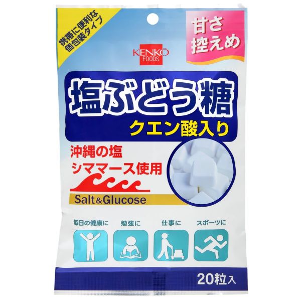 塩ぶどう糖 クエン酸入り 単品