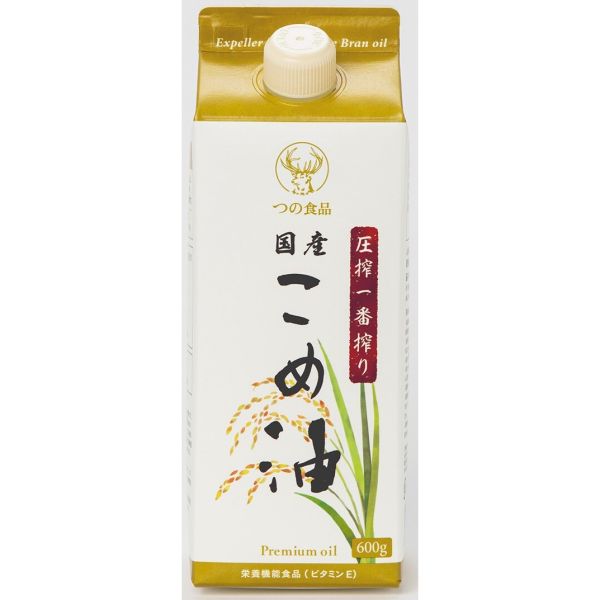 　ギフトサービスについて環境に優しく、使い勝手のよい紙パックタイプが新発売しました。江戸時代から続く圧搾製法で作られたこだわりの国産こめ油です。自然な製法で搾った国産の米ぬかと米胚芽の豊富な栄養分が凝縮された貴重な食用油です。■ブランド名: 築野食品工業■内容量: 内容量:600g商品サイズ:70mm×70mm×191mm 632g■原材料:食用こめ油(国内製造)■保存方法:常温■規格補足:栄養成分(大さじ1杯(14g)当り)エネルギー:126kcalたんぱく質:0g脂質:14gコレステロール:0mg炭水化物:0g食塩相当量:0gビタミンE:2.8?6.3mg食物ステロール:182mgγ-オリザノール:232mgトコトリエノール:3.1?6.3mg商品特徴一覧油、国産、こめ、紙パック、圧搾、一番搾り、71466(A-02F2)、築野食品工業、食品・菓子・飲料・酒 → 調味料 → オイル → 米油、4932313033511、通信販売、通販、販売、買う、購入、お店、売っている、ショッピング【圧搾一番搾り 国産こめ油 600g 紙パック 単品】広告文責(有)イースクエアTEL:0120-532-772環境に優しく、使い勝手のよい紙パックタイプが新発売しました。江戸時代から続く圧搾製法で作られたこだわりの国産こめ油です。自然な製法で搾った国産の米ぬかと米胚芽の豊富な栄養分が凝縮された貴重な食用油です。■ブランド名: 築野食品工業■内容量: 内容量:600g商品サイズ:70mm×70mm×191mm 632g■原材料:食用こめ油(国内製造)■保存方法:常温■規格補足:栄養成分(大さじ1杯(14g)当り)エネルギー:126kcalたんぱく質:0g脂質:14gコレステロール:0mg炭水化物:0g食塩相当量:0gビタミンE:2.8?6.3mg食物ステロール:182mgγ-オリザノール:232mgトコトリエノール:3.1?6.3mg※お客さま都合による、ご注文後の[キャンセル][変更][返品][交換]はお受けできませんのでご注意下さいませ。※当店では、すべての商品で在庫を持っておりません。記載の納期を必ずご確認ください。※ご注文いただいた場合でもメーカーの[在庫切れ][欠品][廃盤]などの理由で、[記載の納期より発送が遅れる][発送できない]場合がございます。その際は、当店よりご連絡させていただきます。あらかじめご了承ください。※リニューアル等により パッケージ、仕様、セット内容 が変更になる場合がございます。予めご了承下さい。こちらの商品は【お取り寄せ(14営業日以内に発送予定)】となります。あらかじめご了承くださいませ。