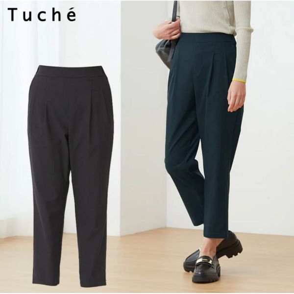GUNZE(グンゼ) Tuche トゥシェ ドライレーヨン混テーパードスタイル アンクル丈(2タック入り) [全3色×3サイズ] [キャンセル・変更・返品不可]のサムネイル