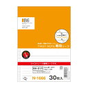 ツイストノート(専用リーフ) 横罫B罫 B6 21穴 30枚入