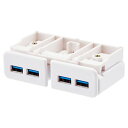 USB3.0ハブ(机上台専用) モニター台 パソコン台