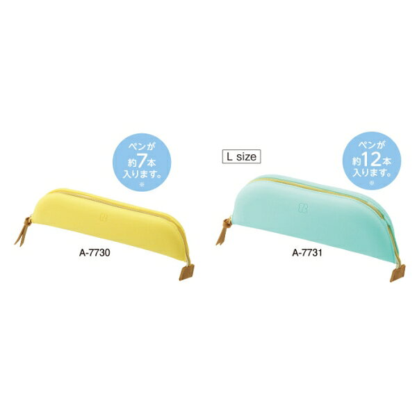 Bloomin トレーペンケース L size e-squ-12930876 イースクエア サンプル画像2