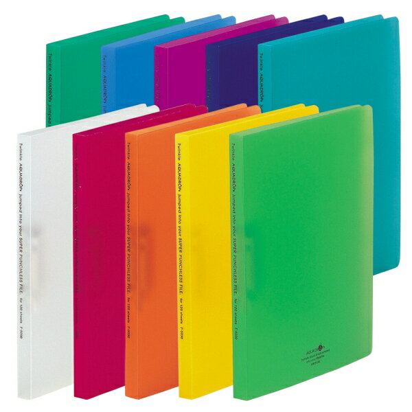 AQUA DROPs スーパーパンチレスファイル A4 S型 (F-5030) [全10色]