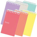 Pastello ツイストノート(メモサイズ)
