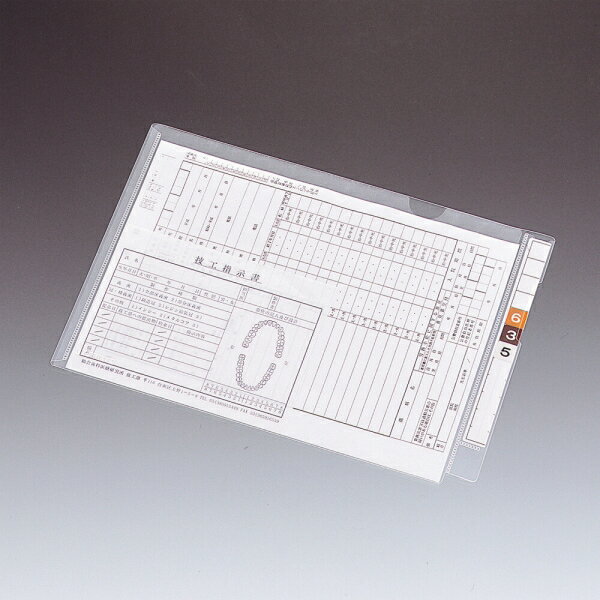 ƥե(եå) 󥰥() 100 HK2003 [A4襳]