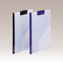 クリップファイル(片面透明タイプ)A4サイズ