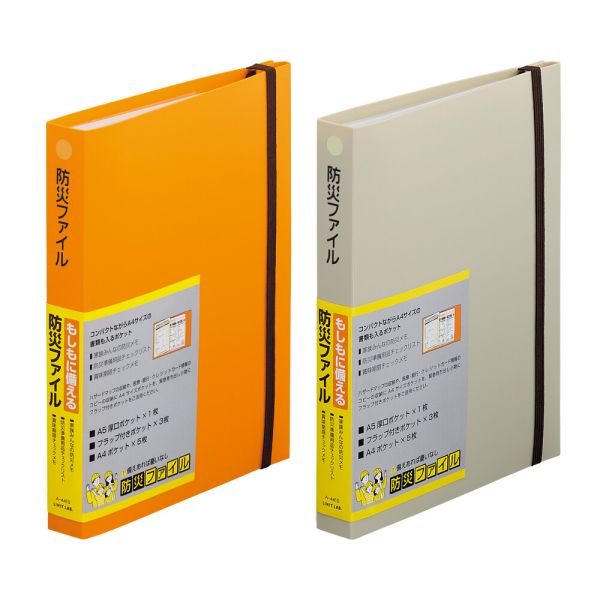 �ɺҥե����� [��2��]