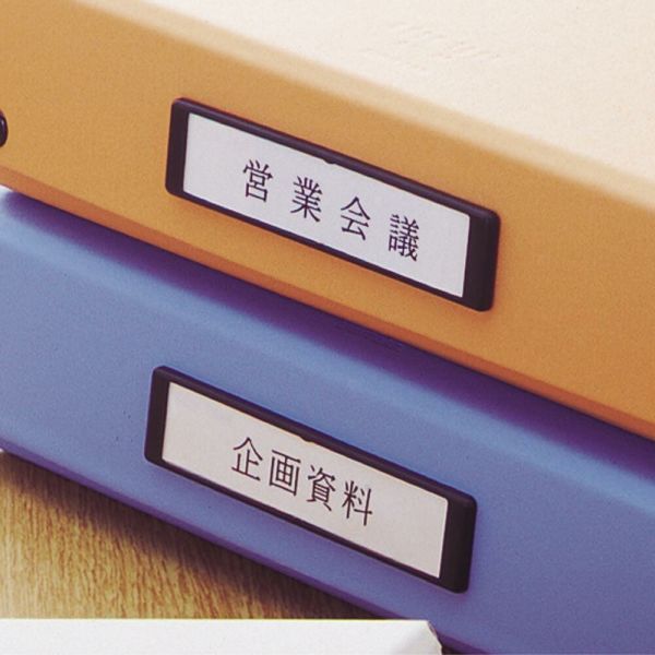 [リヒトラブ] REQUEST/リクエスト デスクトレー G8300