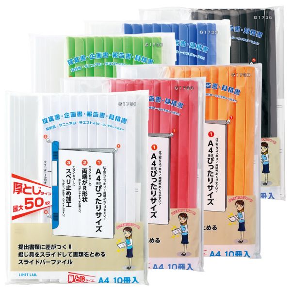 ꥯ 饤ɥСե(10ѥå) [6]