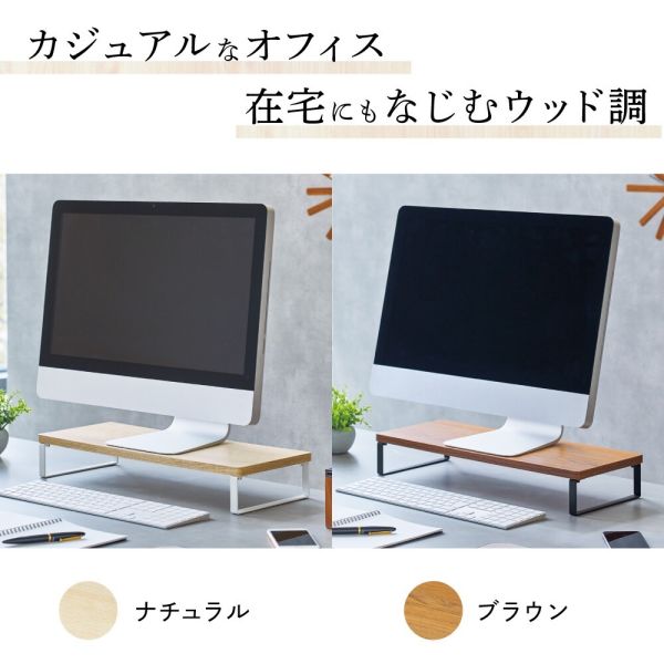 イトーキ TTF-186NX-T1W9 会議用テーブル ITOKI