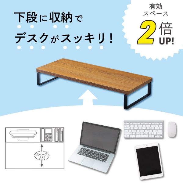 イトーキ TTF-186NX-T1W9 会議用テーブル ITOKI