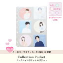 myfa(ミファ) コレクションポケット 6ポケット